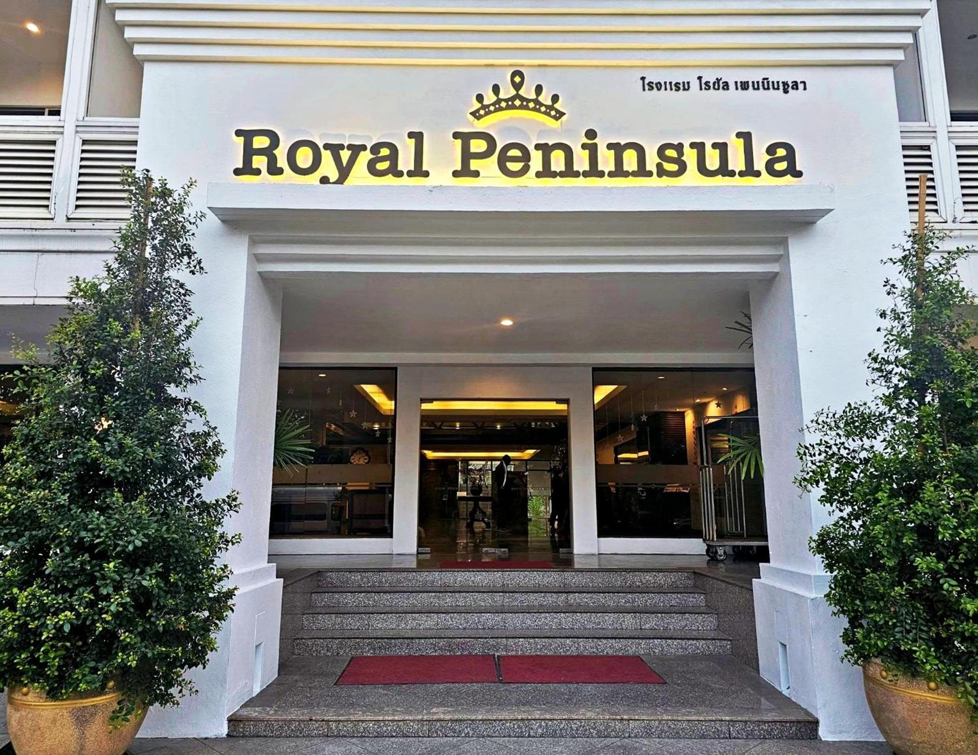 Royal Peninsula Hotel Chiangmai Чиангмай Экстерьер фото